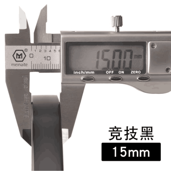 Spacer Subaru Forester đời 19-24